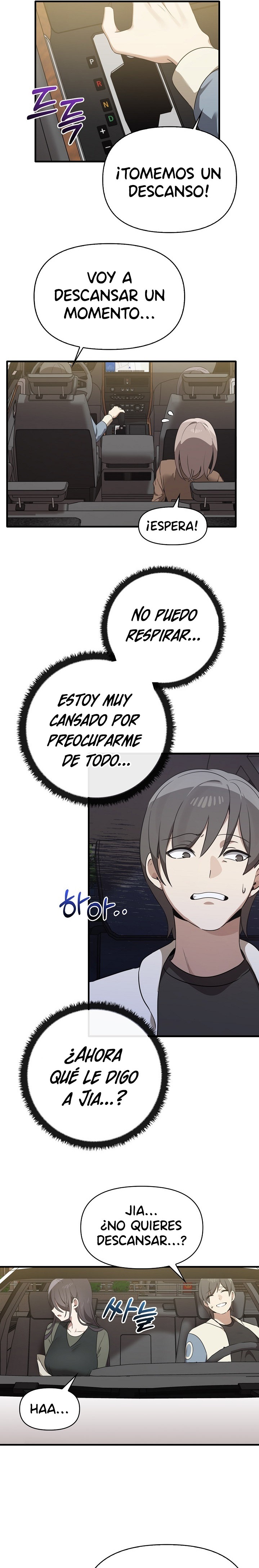 I Really Love IT! Raw - Chapter 13 [photo 21] - MangaPorn