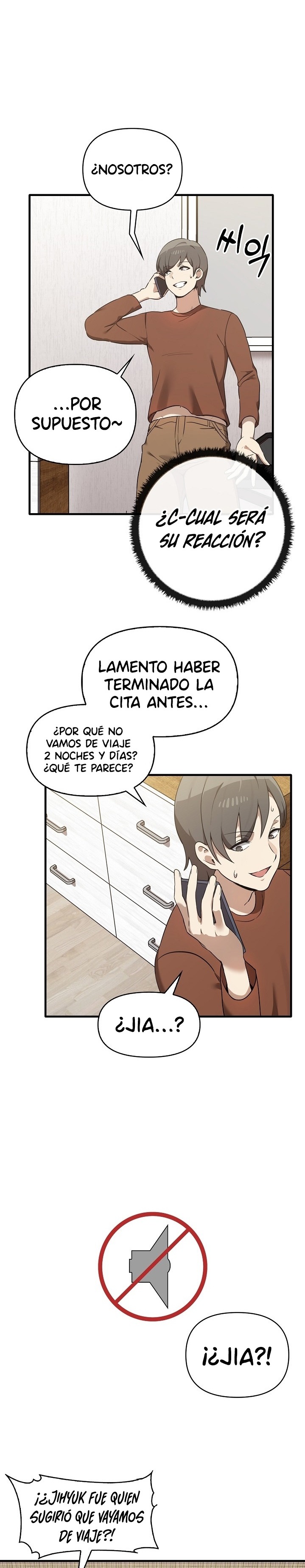 I Really Love IT! Raw - Chapter 13 [photo 8] - MangaPorn