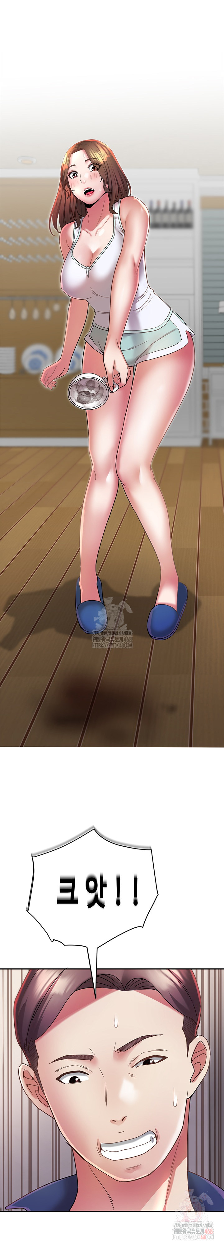 Daebong Village Women’s Association Raw - Chapter 11 [photo 2] - MangaPorn