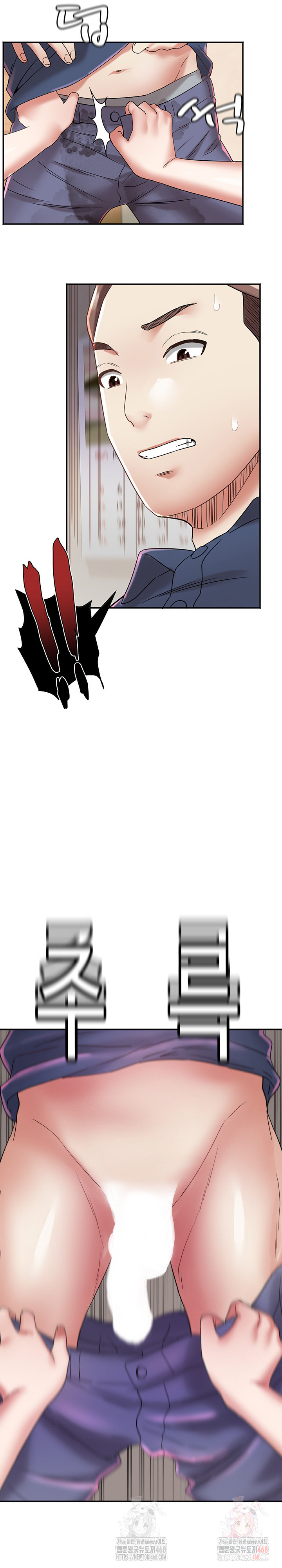 Daebong Village Women’s Association Raw - Chapter 11 [photo 4] - MangaPorn