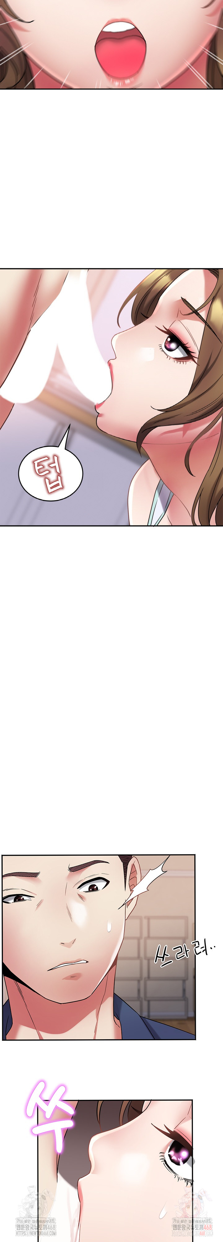 Daebong Village Women’s Association Raw - Chapter 11 [photo 6] - MangaPorn