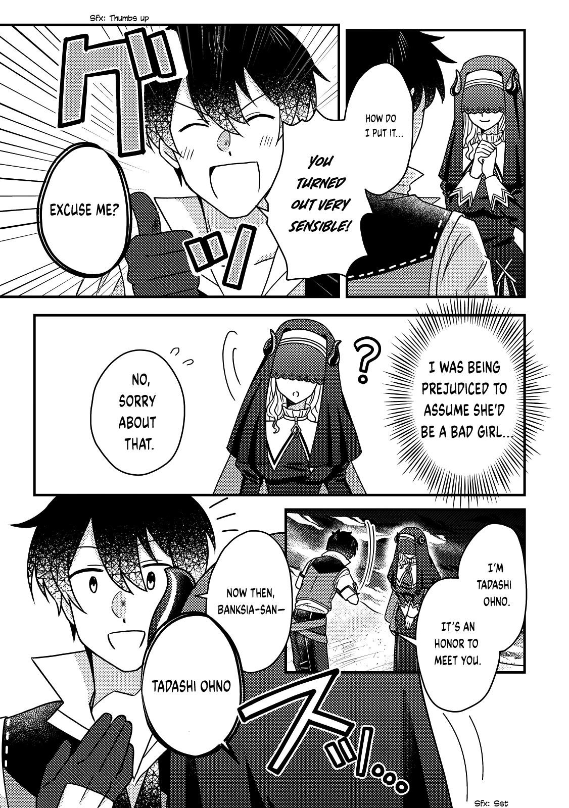 Revolution in production with the blessings of the gods – While living a leisurely, slow life in a corner of another world, somehow a diverse group of people gathered to form the strongest nation… - Chapter 22.1 [photo 12] - MangaPorn