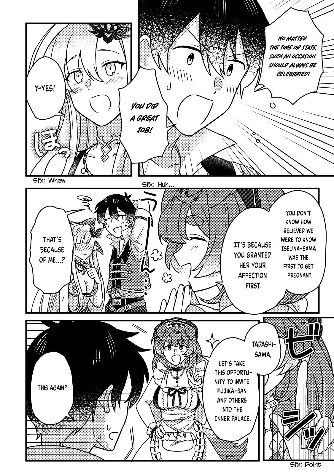 Revolution in production with the blessings of the gods – While living a leisurely, slow life in a corner of another world, somehow a diverse group of people gathered to form the strongest nation… - Chapter 22.1 [photo 3] - MangaPorn