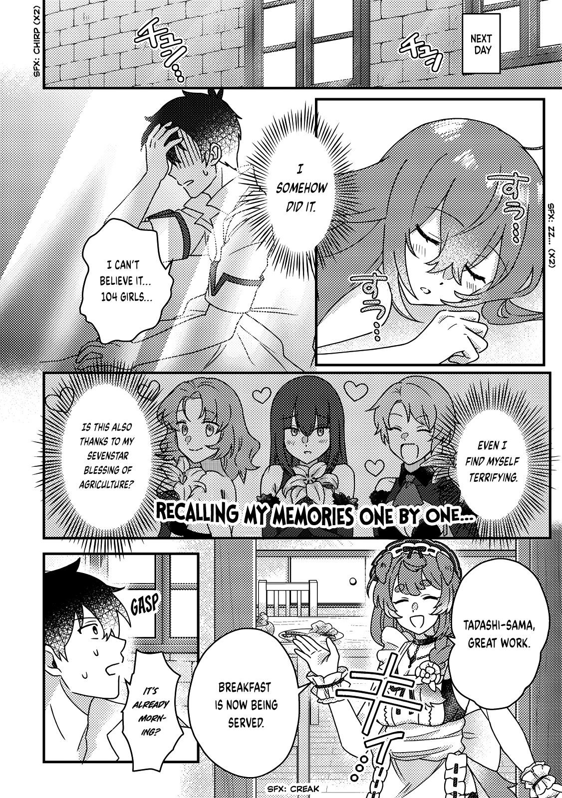 Revolution in production with the blessings of the gods – While living a leisurely, slow life in a corner of another world, somehow a diverse group of people gathered to form the strongest nation… - Chapter 22.1 [photo 7] - MangaPorn