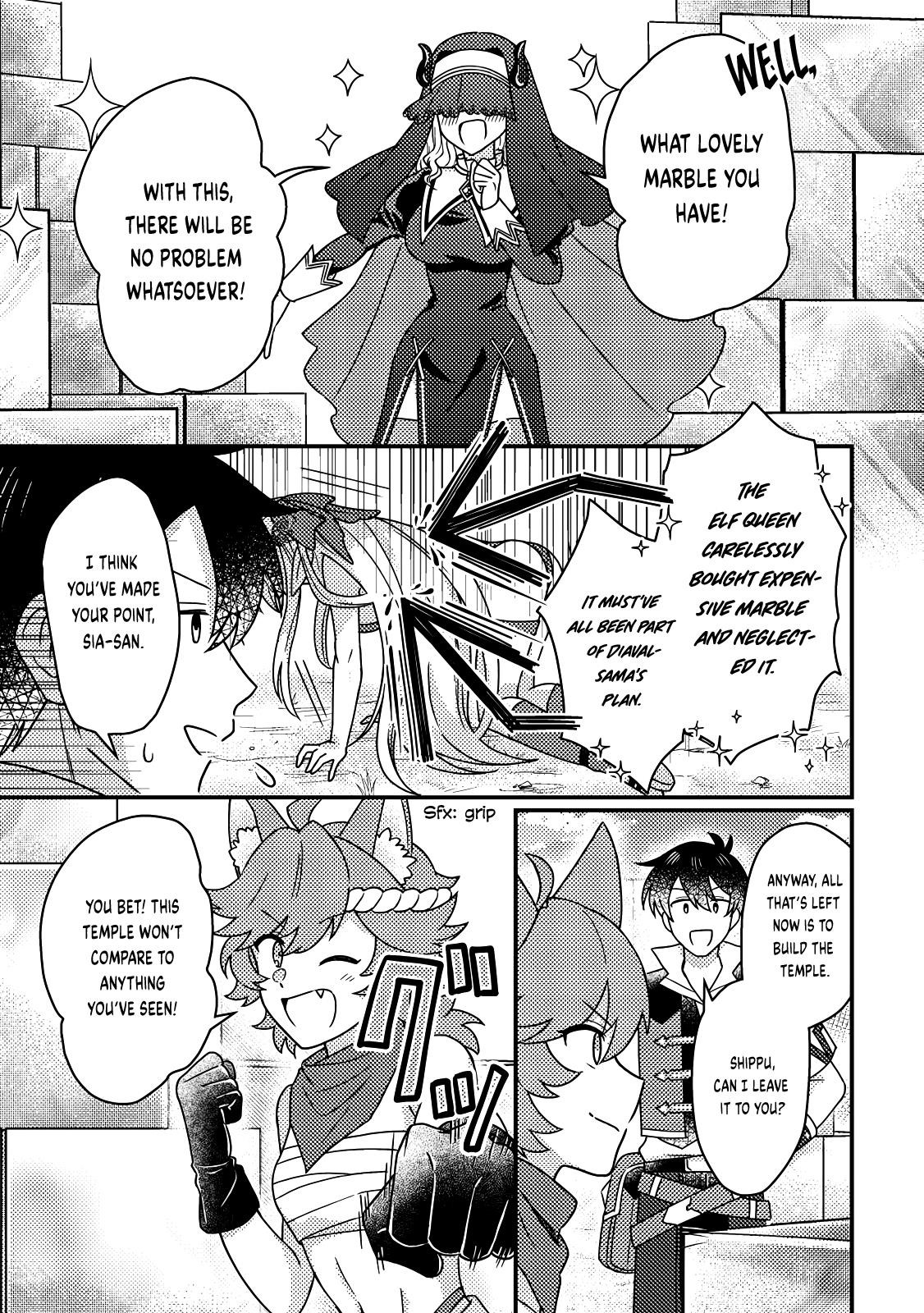 Revolution in production with the blessings of the gods – While living a leisurely, slow life in a corner of another world, somehow a diverse group of people gathered to form the strongest nation… - Chapter 22.2 [photo 7] - MangaPorn