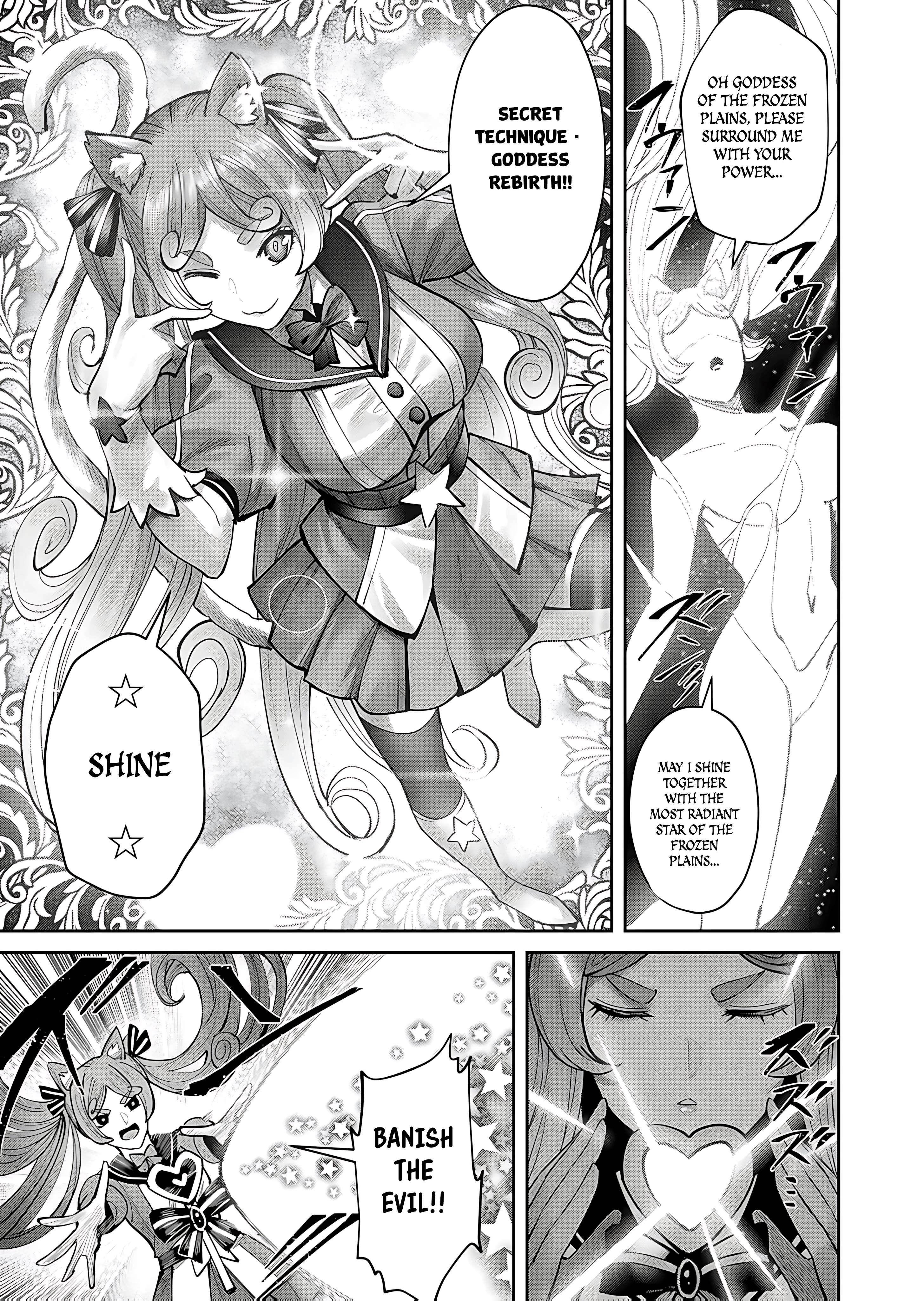 Savage Hero - Chapter 81 [photo 18] - MangaPorn