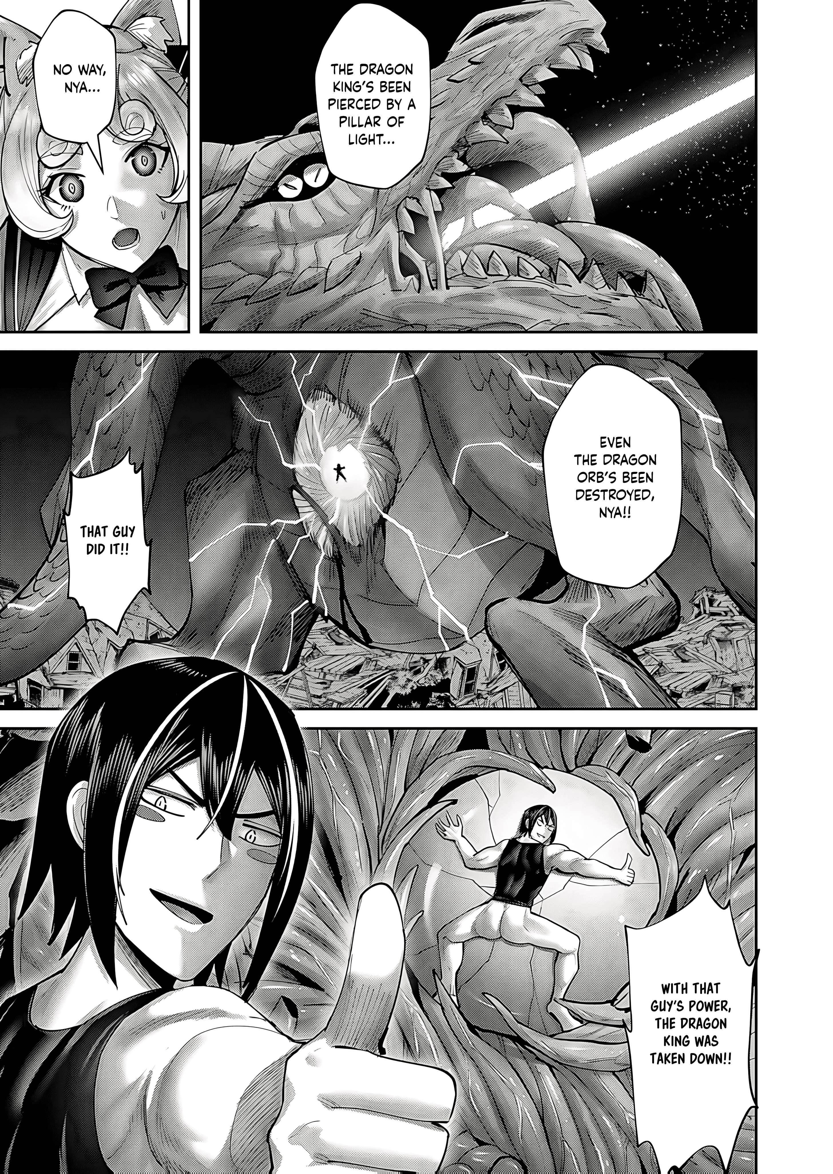 Savage Hero - Chapter 82 [photo 4] - MangaPorn