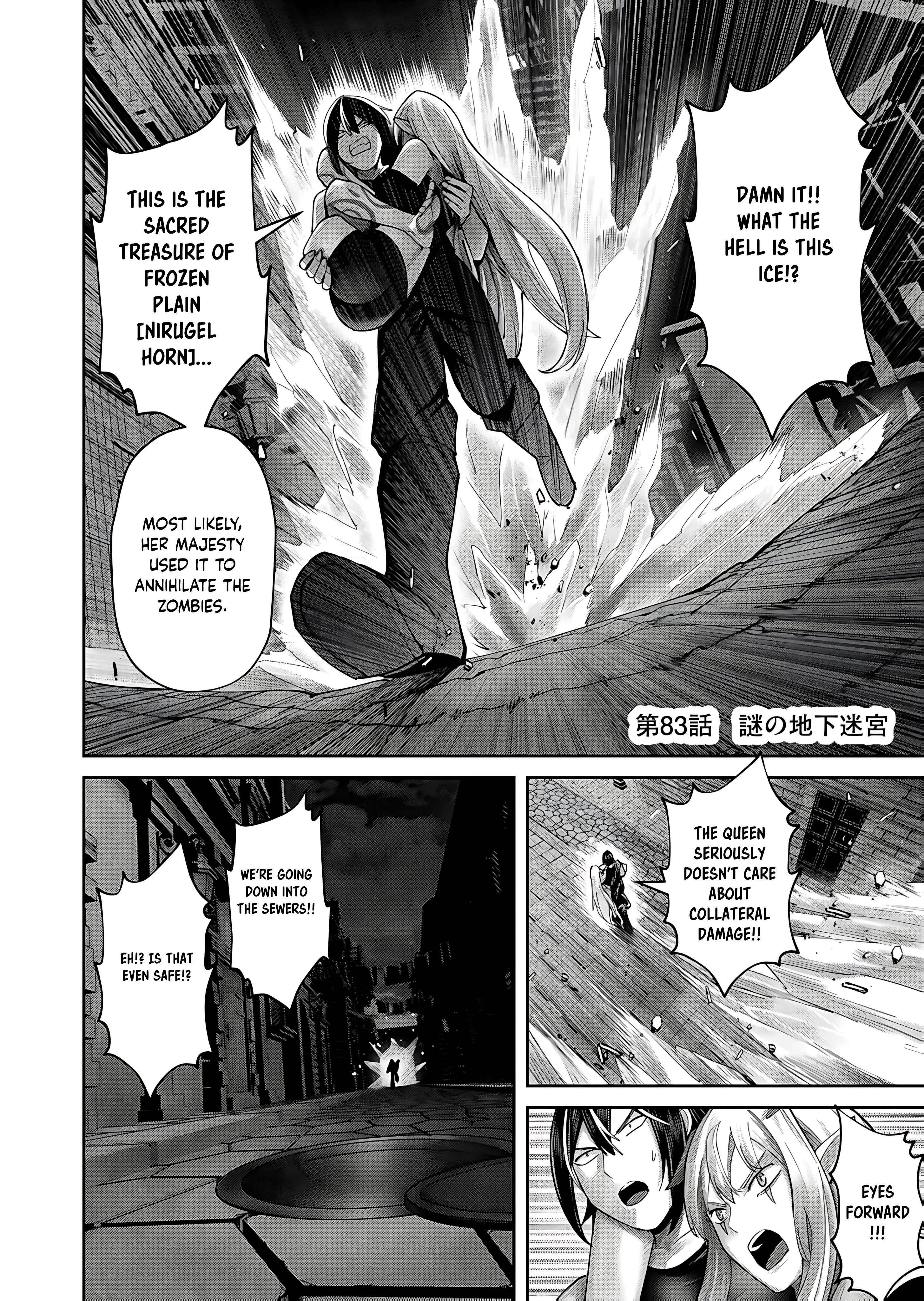 Savage Hero - Chapter 83 [photo 2] - MangaPorn