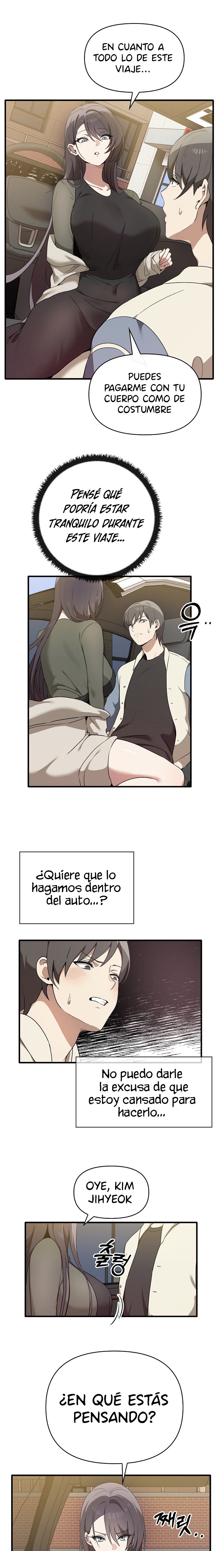 I Really Love IT! Raw - Chapter 14 [photo 2] - MangaPorn