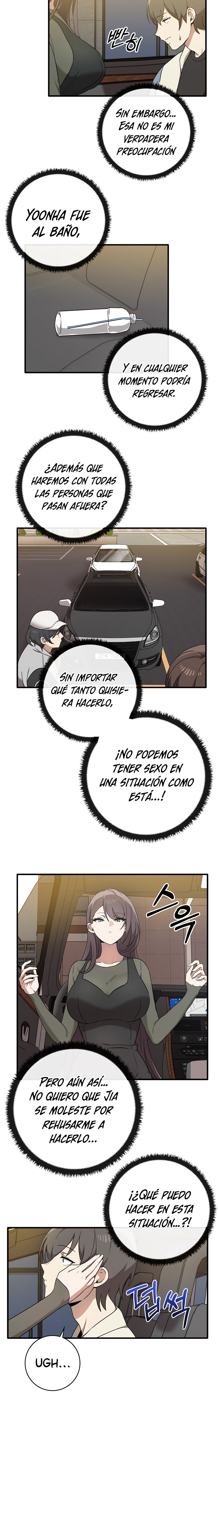 I Really Love IT! Raw - Chapter 14 [photo 4] - MangaPorn