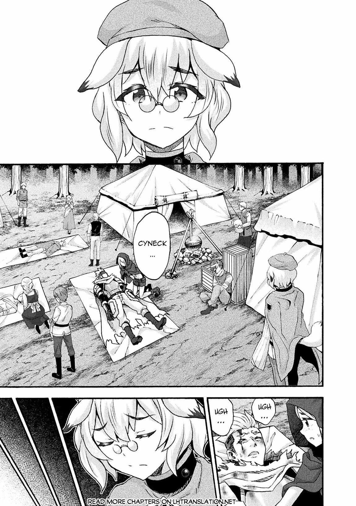 Himekishi ga Classmate! - Chapter 73 [photo 1] - MangaPorn