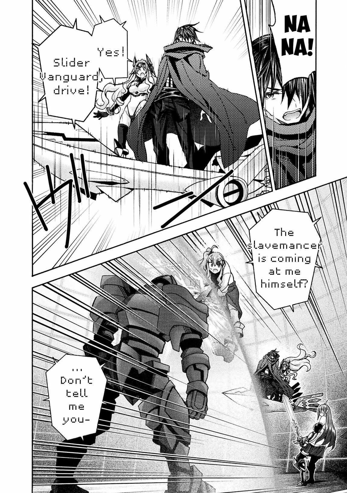 Himekishi ga Classmate! - Chapter 73 [photo 8] - MangaPorn