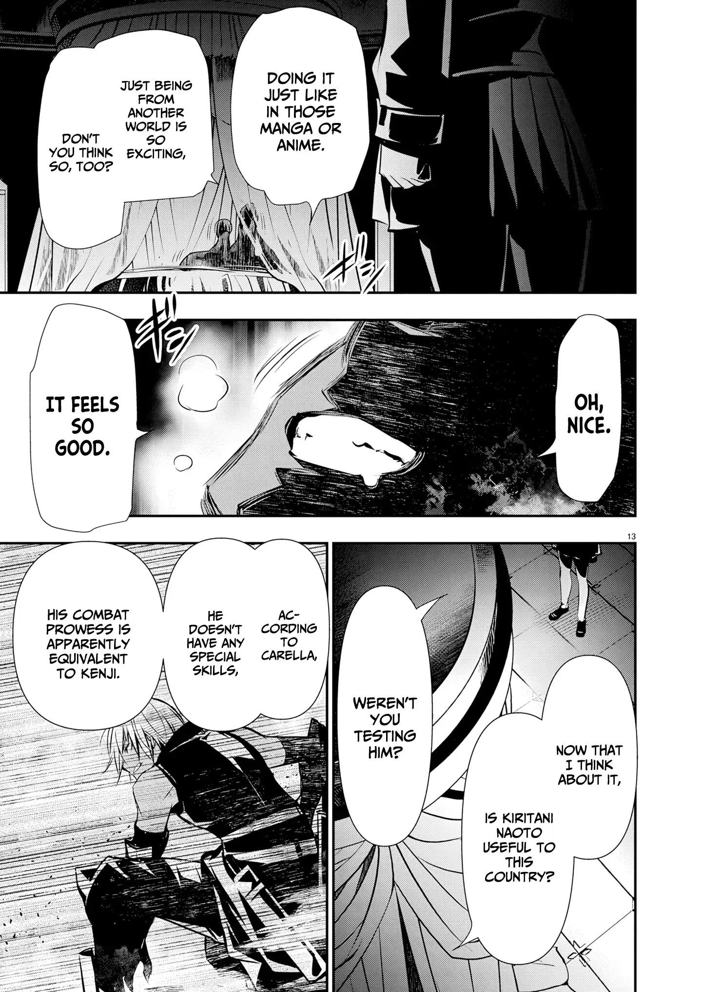 Isekai NTR: Shinyuu no Onna wo Saikyou Skill de Otosu Houhou - Chapter 63 [photo 14] - MangaPorn