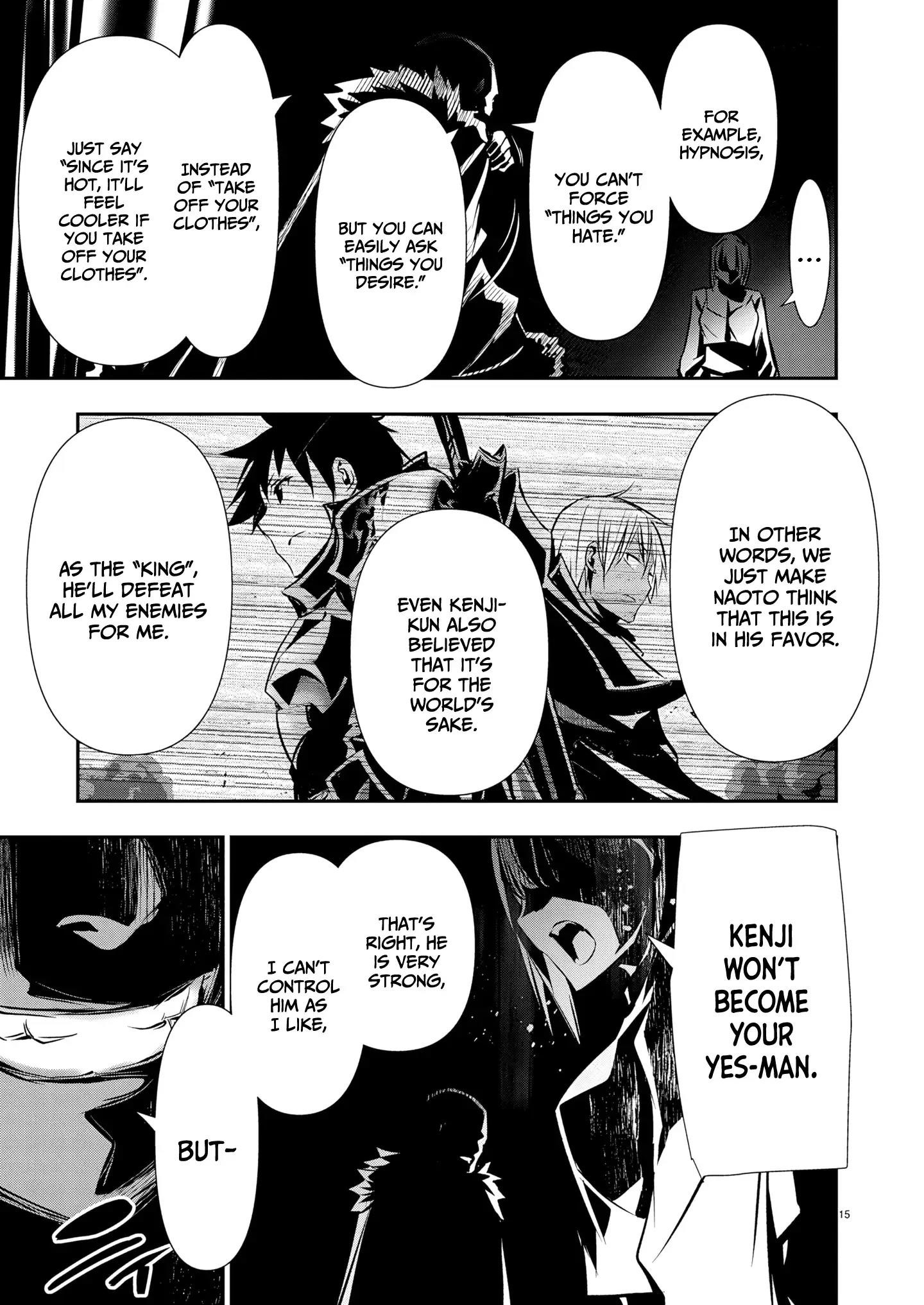 Isekai NTR: Shinyuu no Onna wo Saikyou Skill de Otosu Houhou - Chapter 63 [photo 16] - MangaPorn