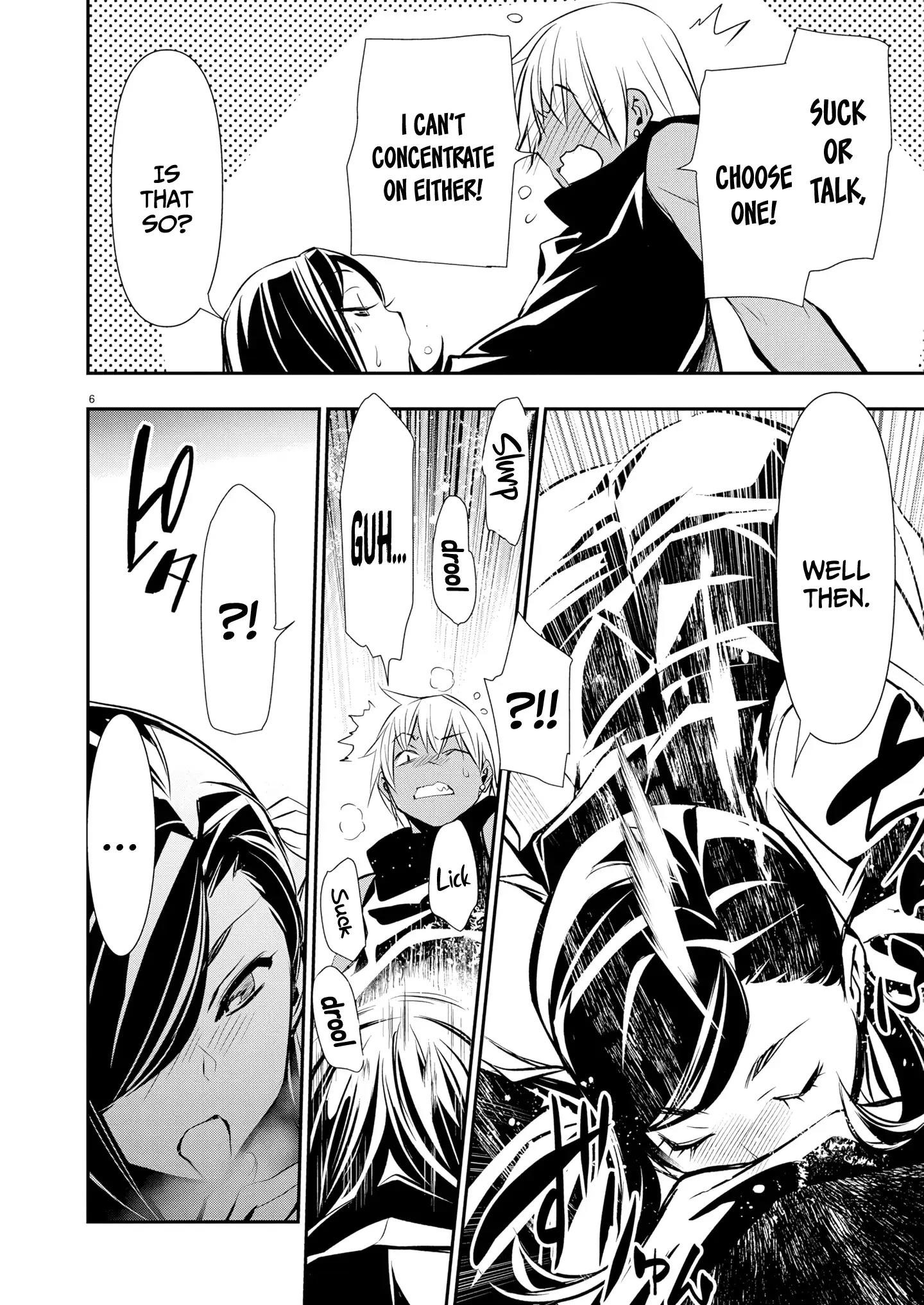 Isekai NTR: Shinyuu no Onna wo Saikyou Skill de Otosu Houhou - Chapter 63 [photo 7] - MangaPorn