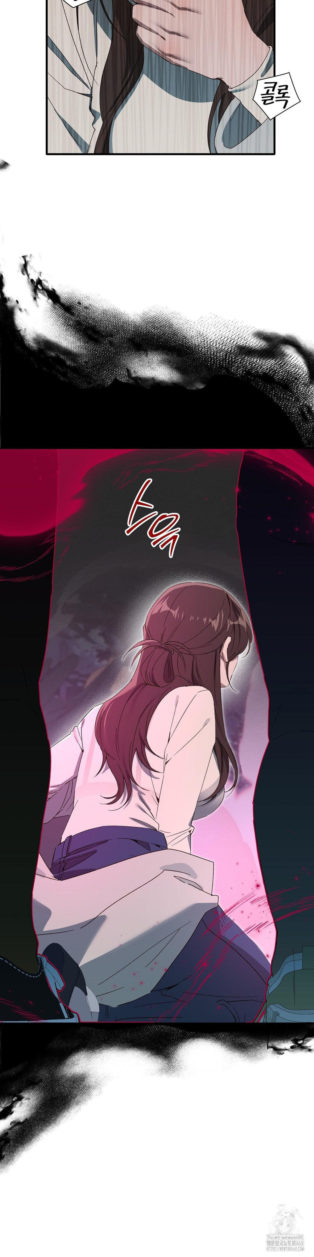 Zoo’s Panic Raw - Chapter 1 [photo 24] - MangaPorn