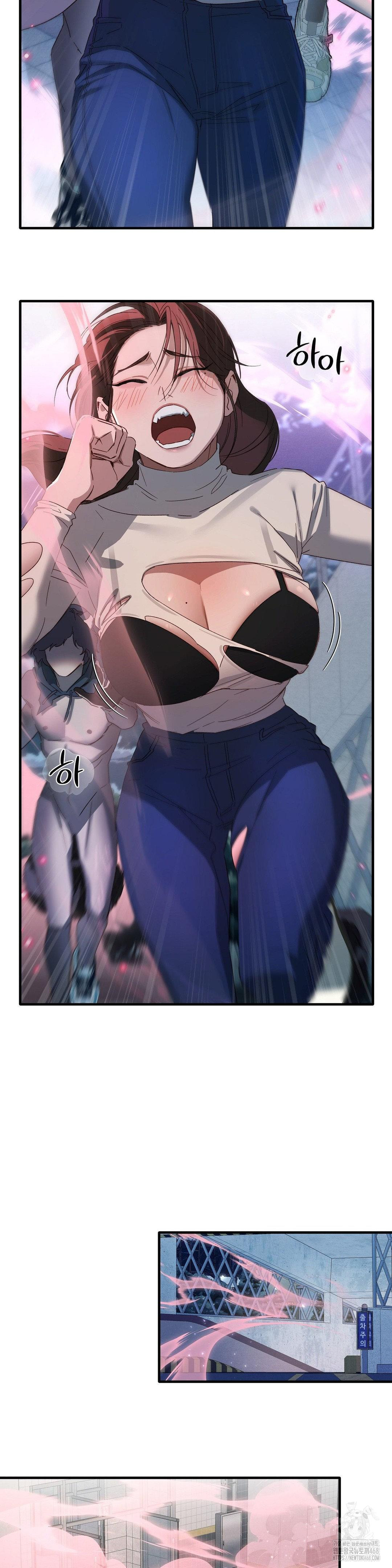 Zoo’s Panic Raw - Chapter 1 [photo 26] - MangaPorn