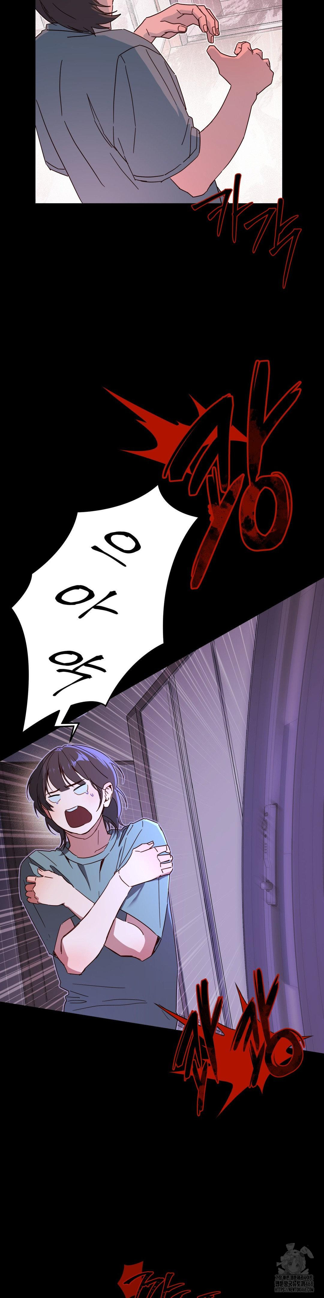 Zoo’s Panic Raw - Chapter 2 [photo 11] - MangaPorn