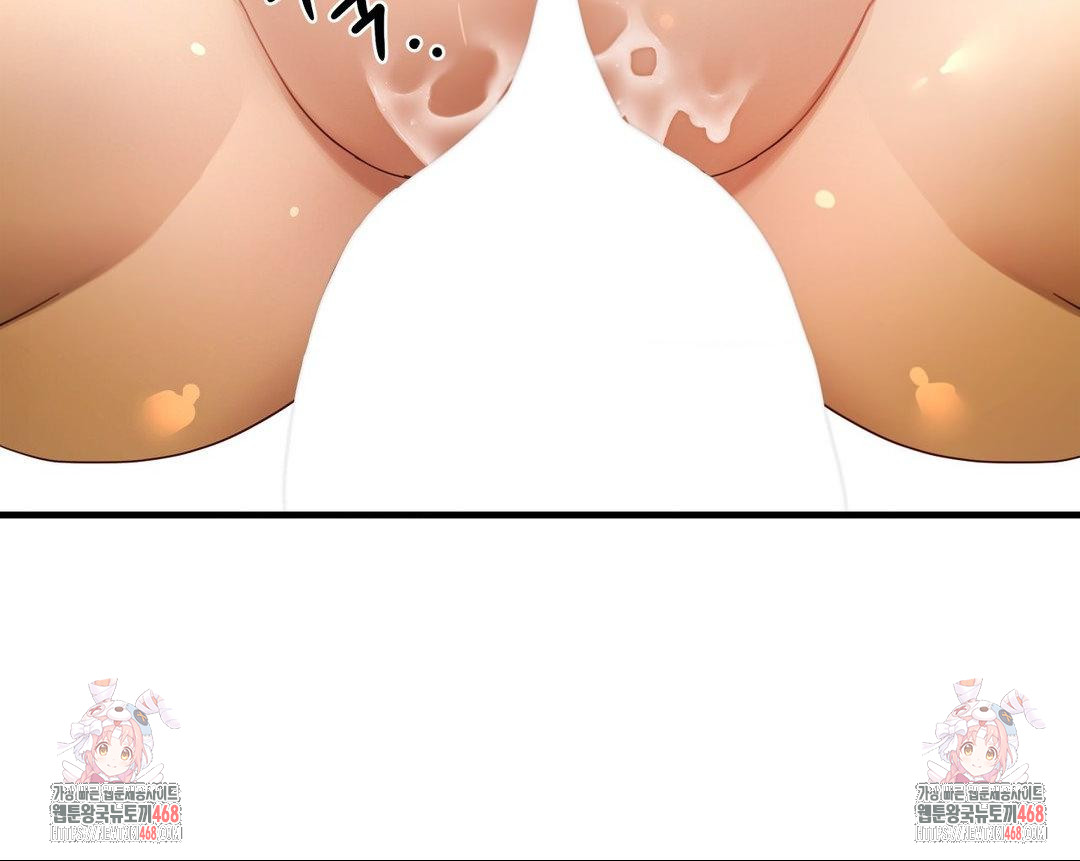 Zoo’s Panic Raw - Chapter 3 [photo 33] - MangaPorn