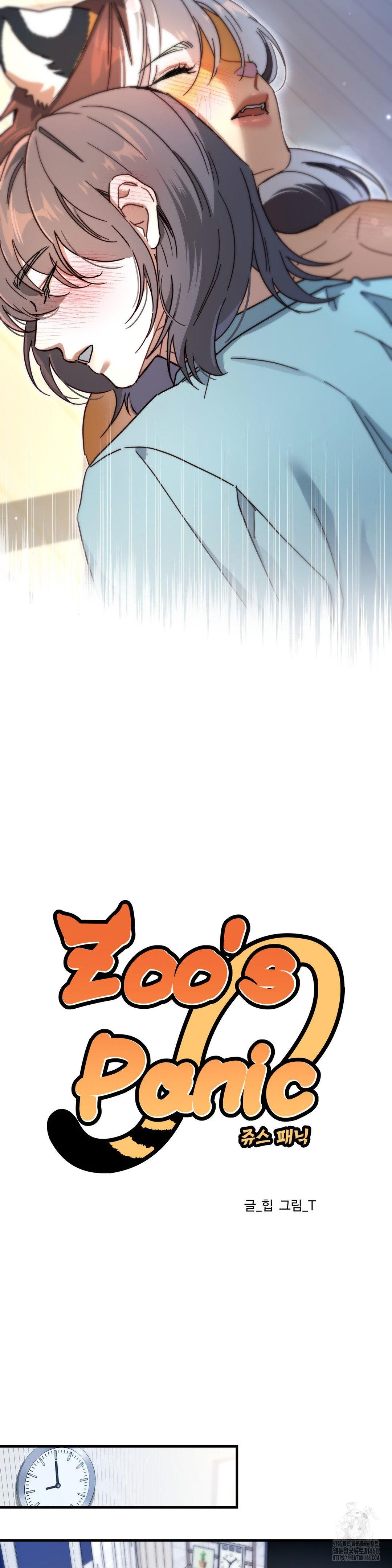 Zoo’s Panic Raw - Chapter 4 [photo 21] - MangaPorn