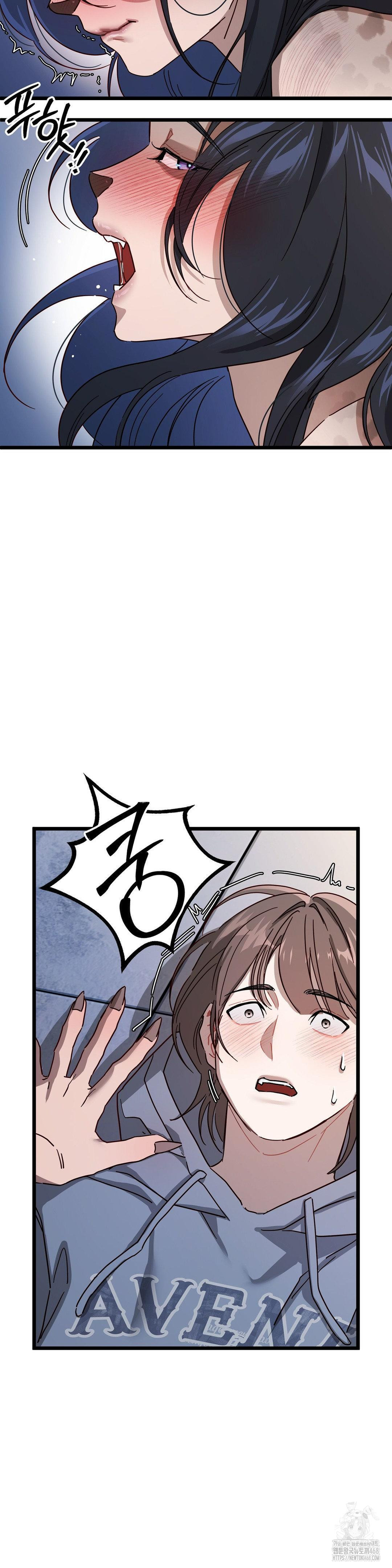 Zoo’s Panic Raw - Chapter 6 [photo 31] - MangaPorn