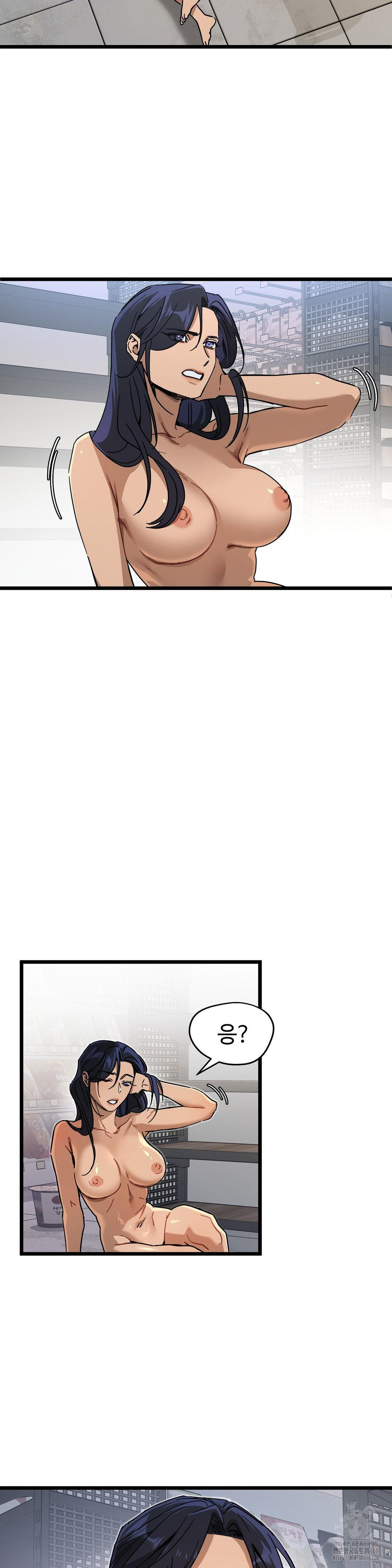 Zoo’s Panic Raw - Chapter 7 [photo 23] - MangaPorn