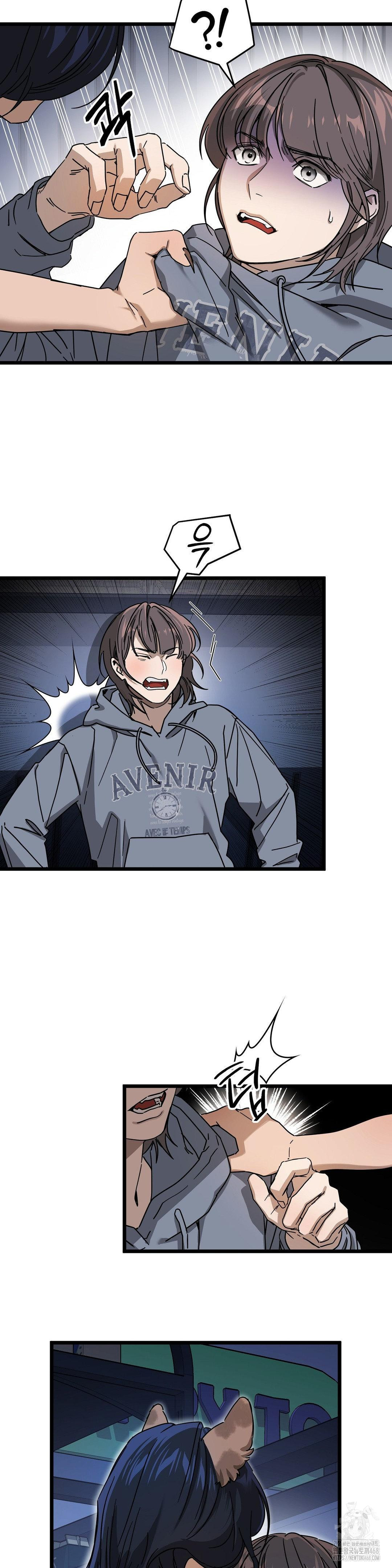 Zoo’s Panic Raw - Chapter 7 [photo 4] - MangaPorn