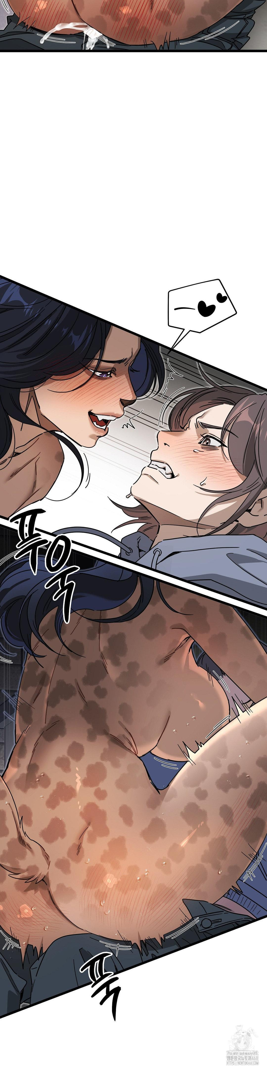 Zoo’s Panic Raw - Chapter 7 [photo 6] - MangaPorn