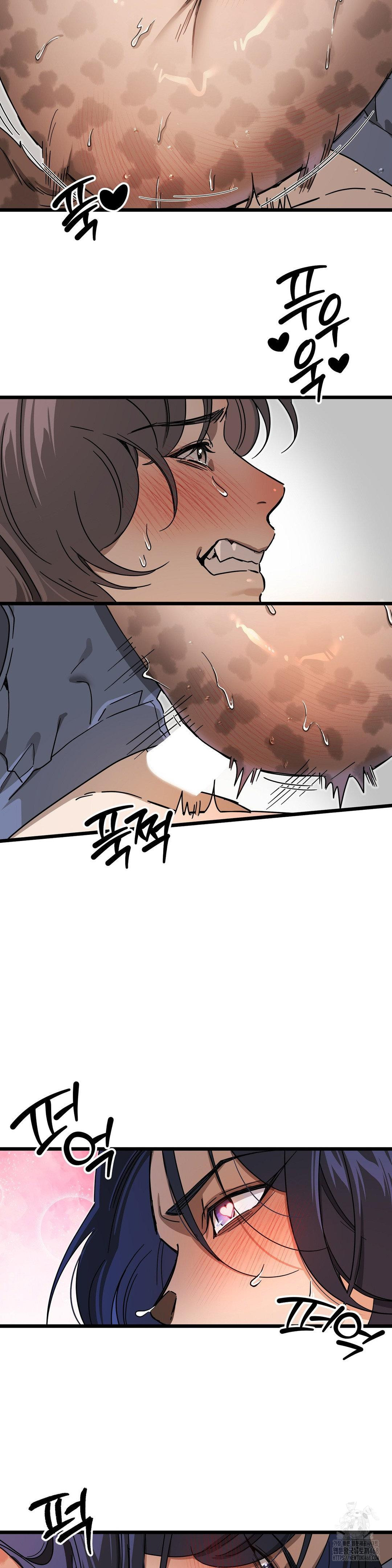 Zoo’s Panic Raw - Chapter 7 [photo 8] - MangaPorn