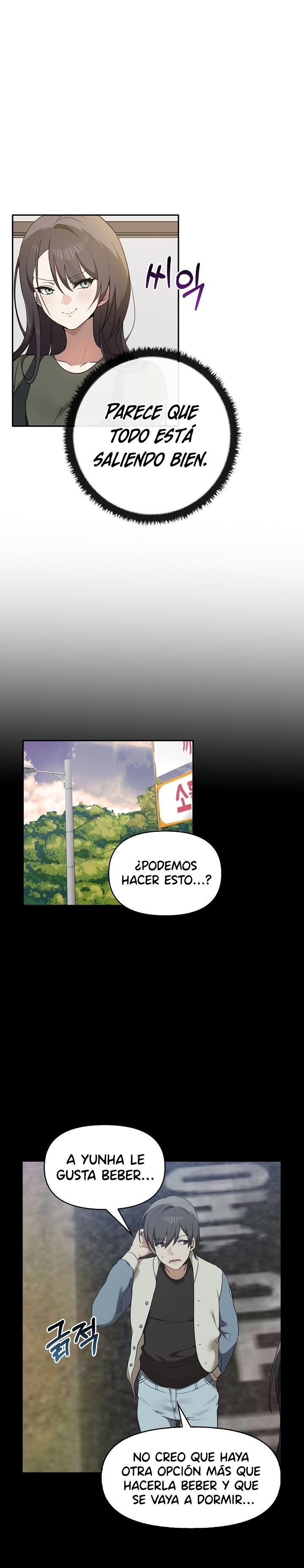 I Really Love IT! Raw - Chapter 15 [photo 10] - MangaPorn