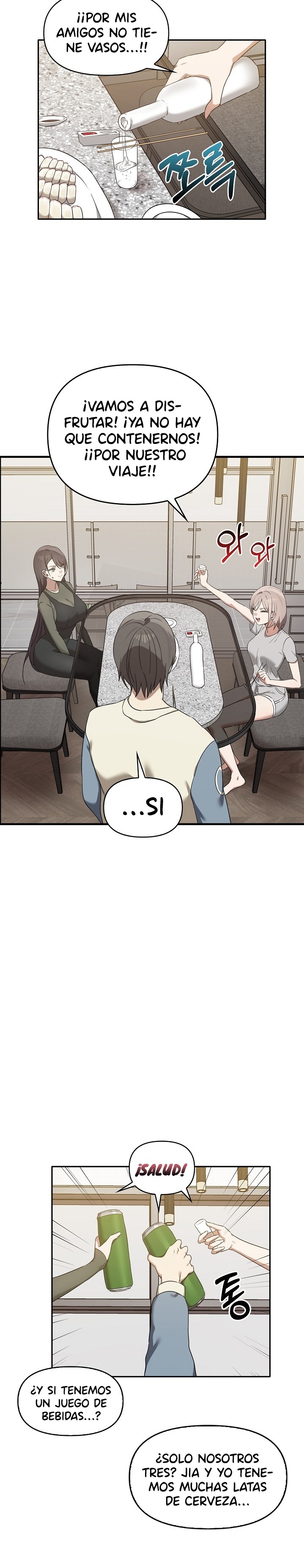 I Really Love IT! Raw - Chapter 15 [photo 13] - MangaPorn