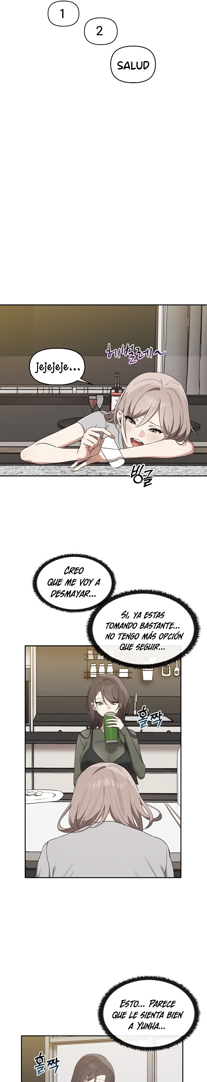 I Really Love IT! Raw - Chapter 15 [photo 14] - MangaPorn