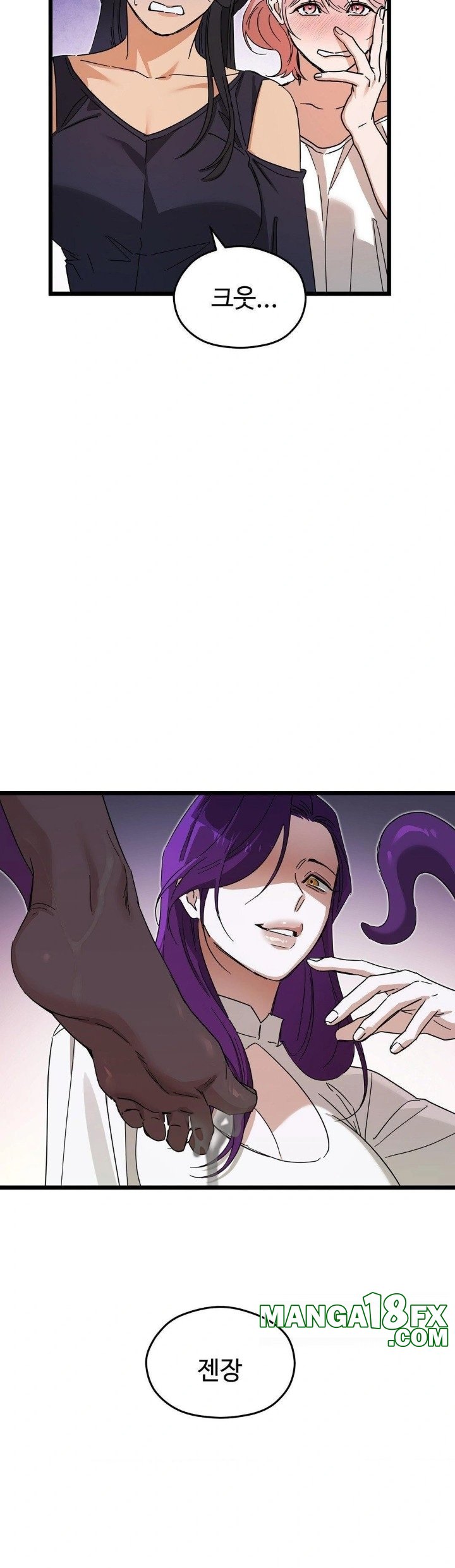 Zoo’s Panic Raw - Chapter 10 [photo 29] - MangaPorn