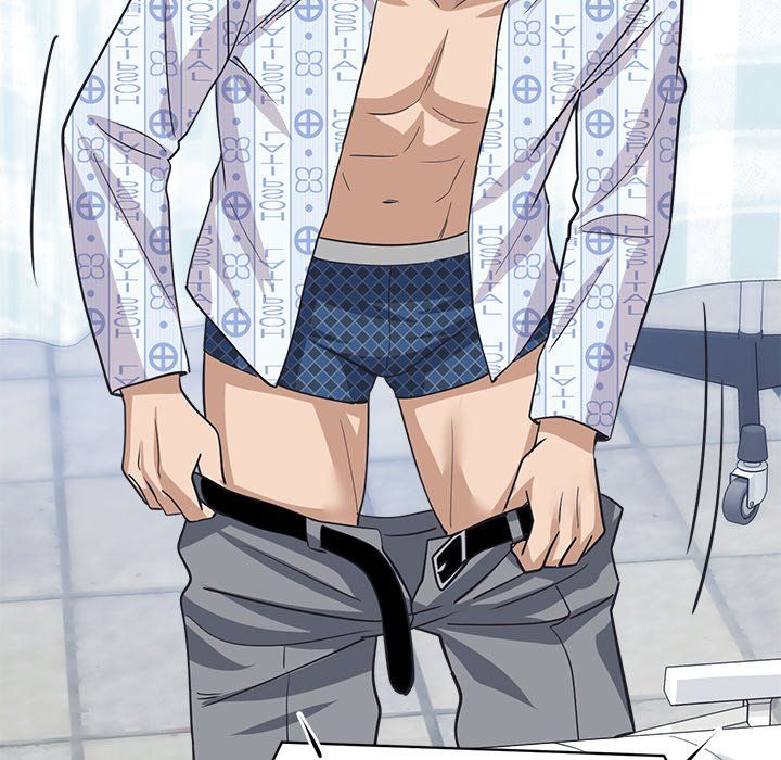 My Other Girlfriend - Chapter 36 [photo 106] - MangaPorn