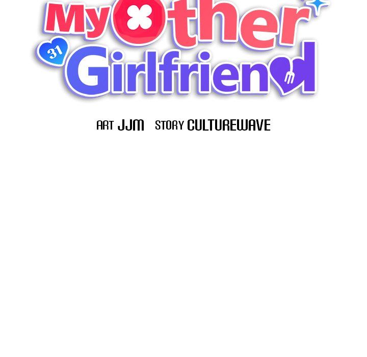 My Other Girlfriend - Chapter 36 [photo 34] - MangaPorn