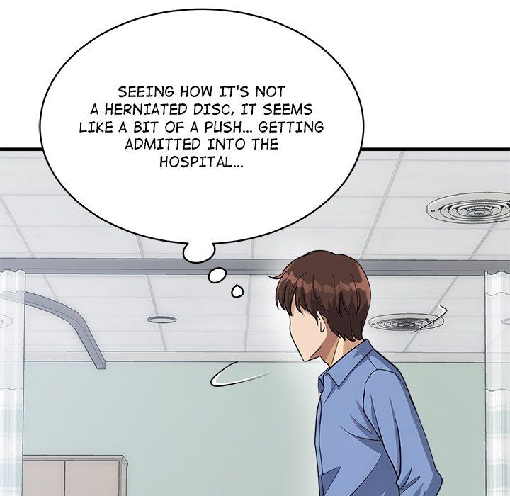 My Other Girlfriend - Chapter 36 [photo 46] - MangaPorn