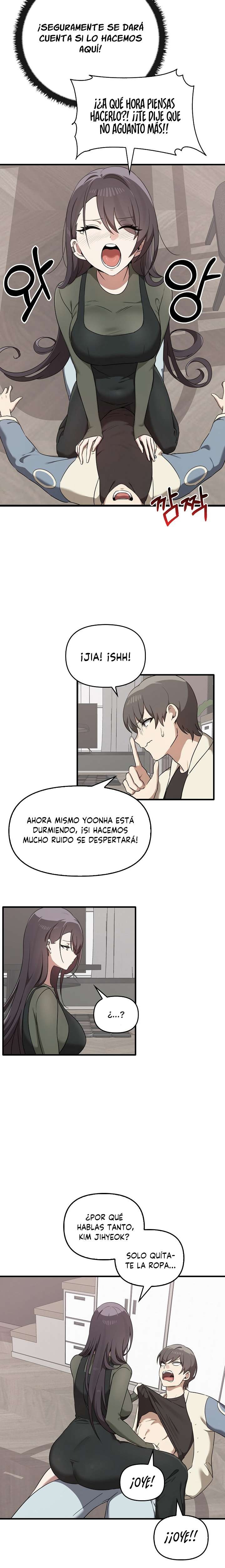 I Really Love IT! Raw - Chapter 16 [photo 7] - MangaPorn