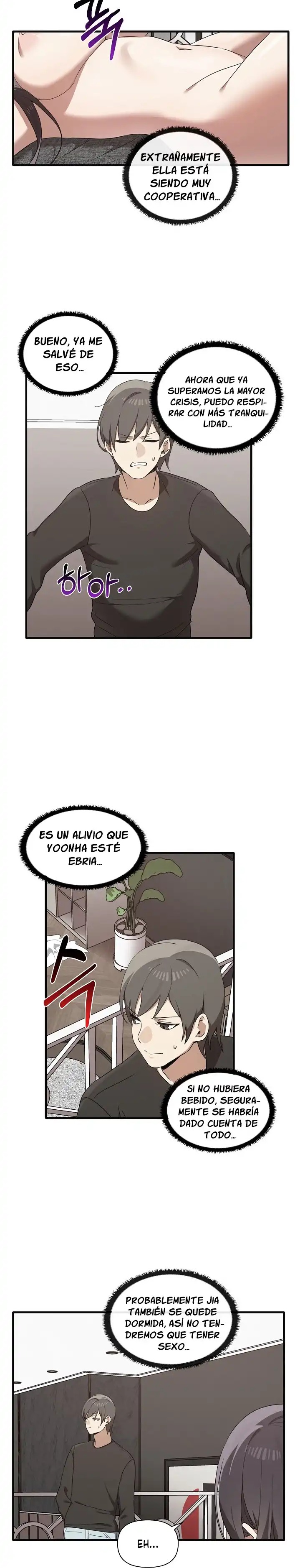 I Really Love IT! Raw - Chapter 17 [photo 8] - MangaPorn