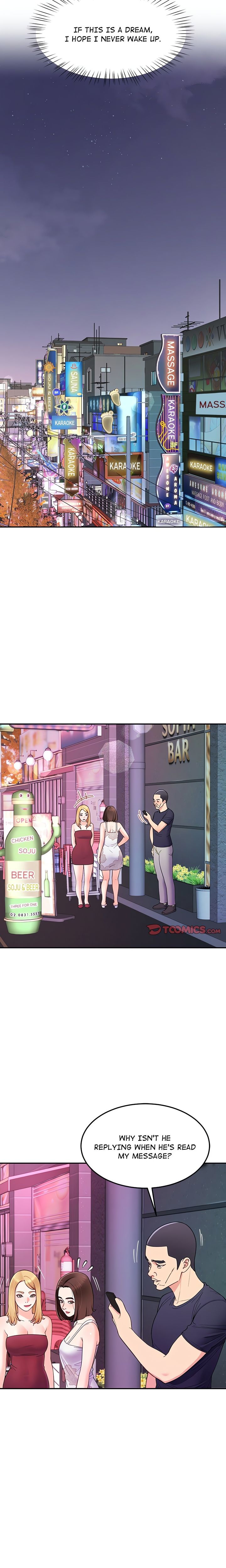 Harem King - Chapter 36 [photo 12] - MangaPorn