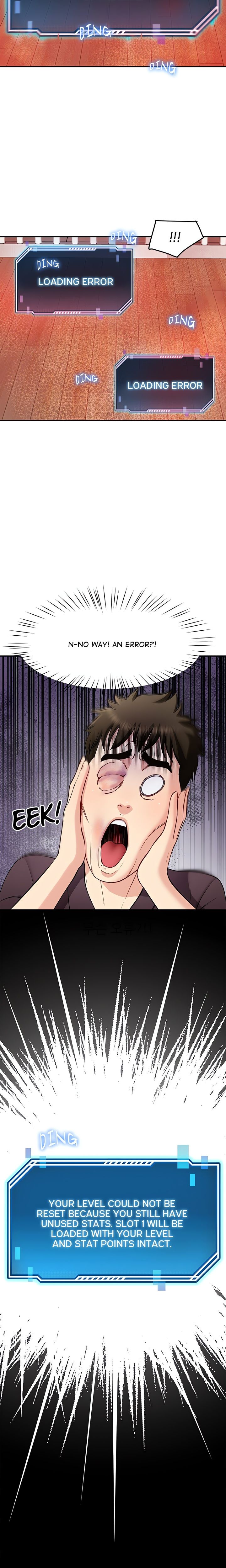 Harem King - Chapter 39 [photo 4] - MangaPorn