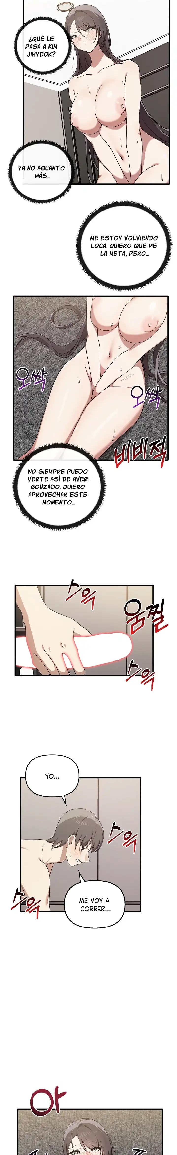 I Really Love IT! Raw - Chapter 18 [photo 12] - MangaPorn