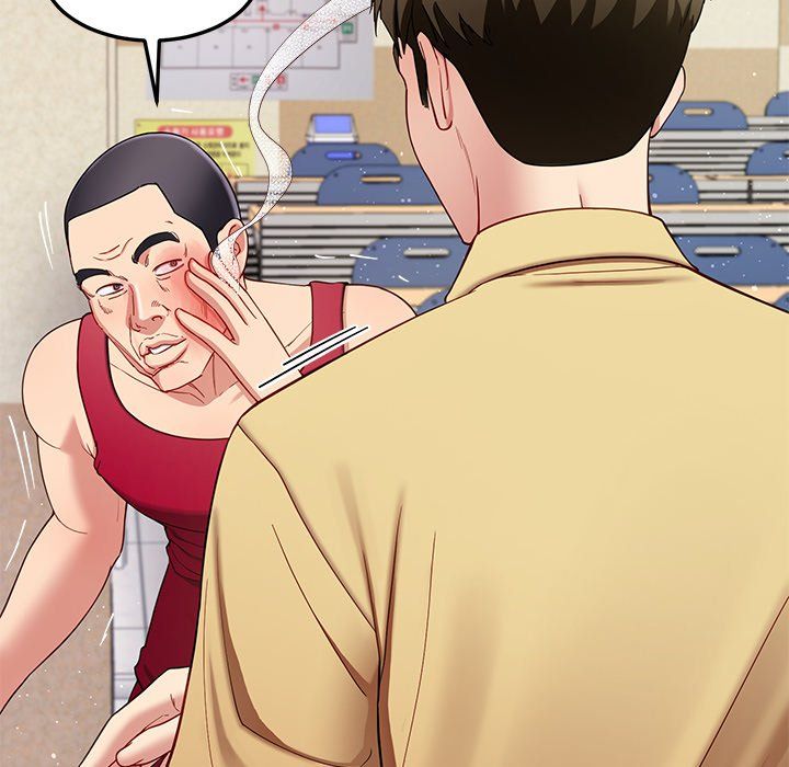 Harem King - Chapter 49 [photo 49] - MangaPorn