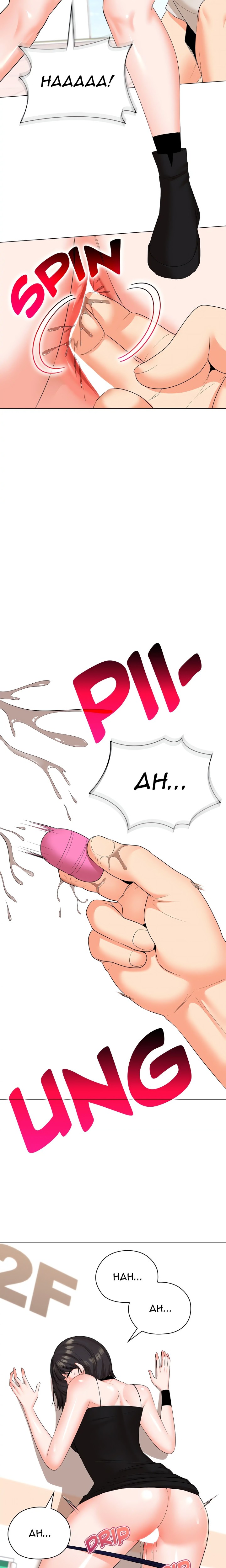 The High Society - Chapter 27 [photo 13] - MangaPorn