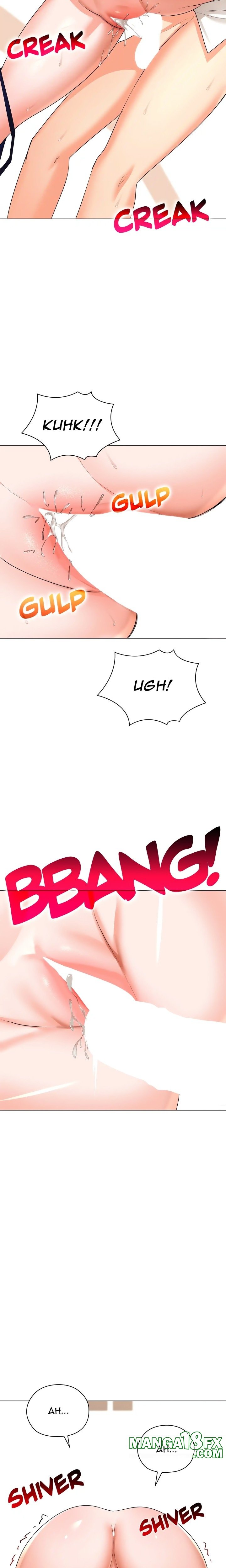 The High Society - Chapter 27 [photo 21] - MangaPorn