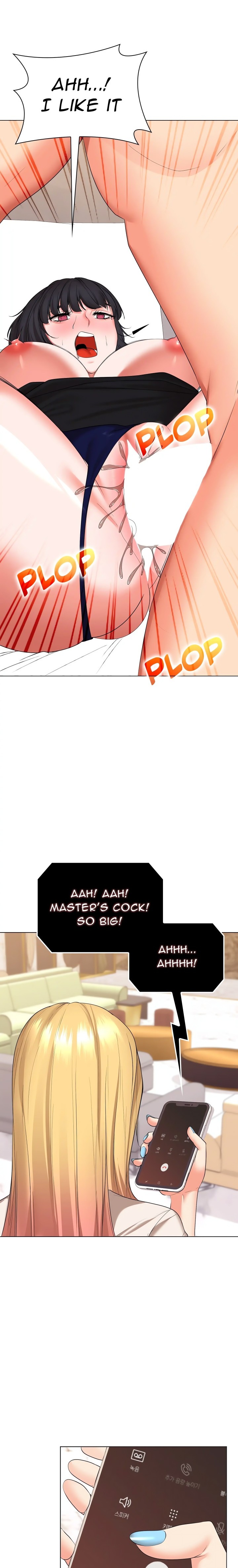 The High Society - Chapter 28 [photo 21] - MangaPorn