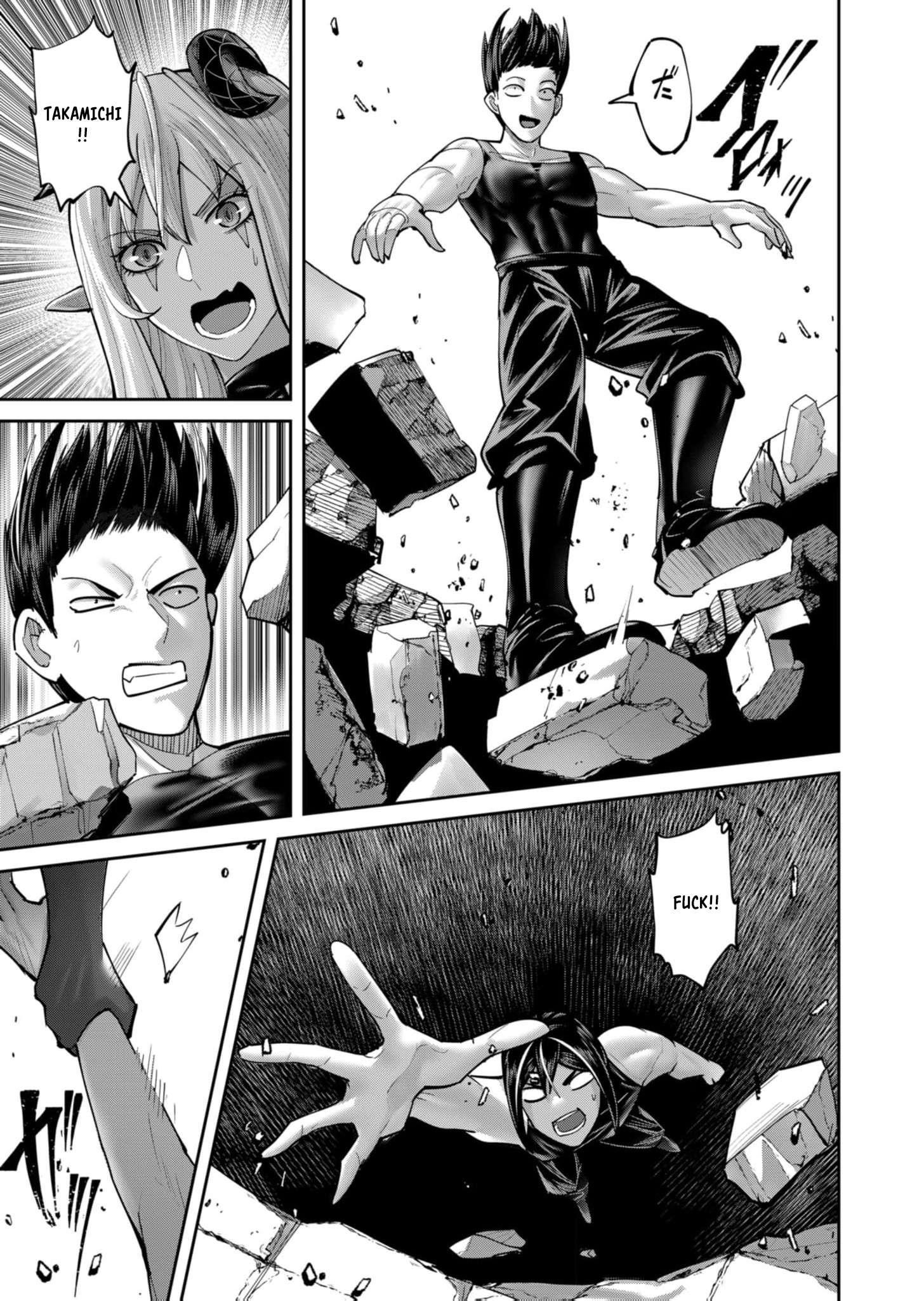 Savage Hero - Chapter 84 [photo 26] - MangaPorn