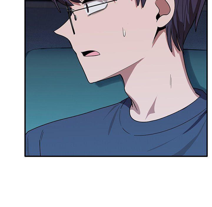 I Became a Dog! - Chapter 14 [photo 5] - MangaPorn