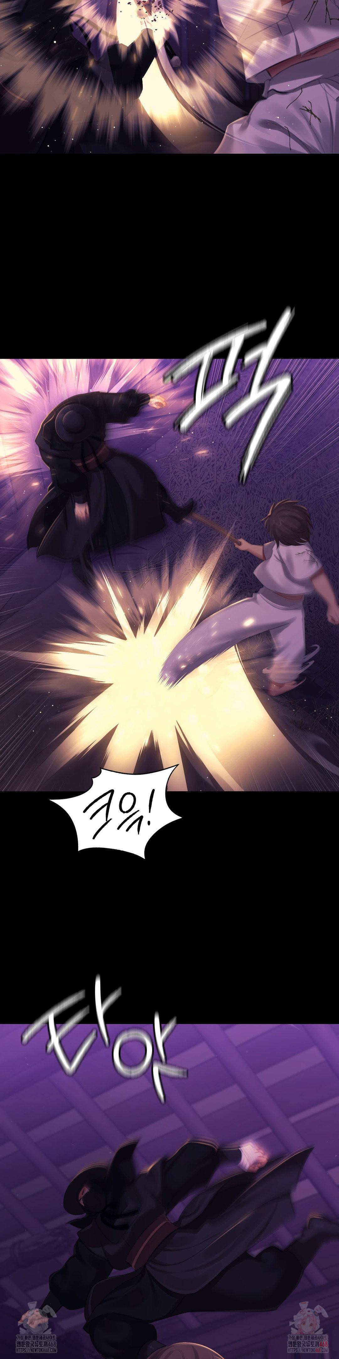 Madam Raw - Chapter 147 [photo 13] - MangaPorn