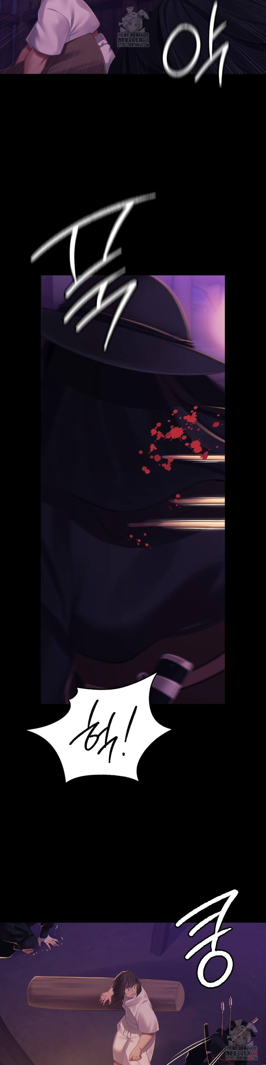 Madam Raw - Chapter 147 [photo 18] - MangaPorn