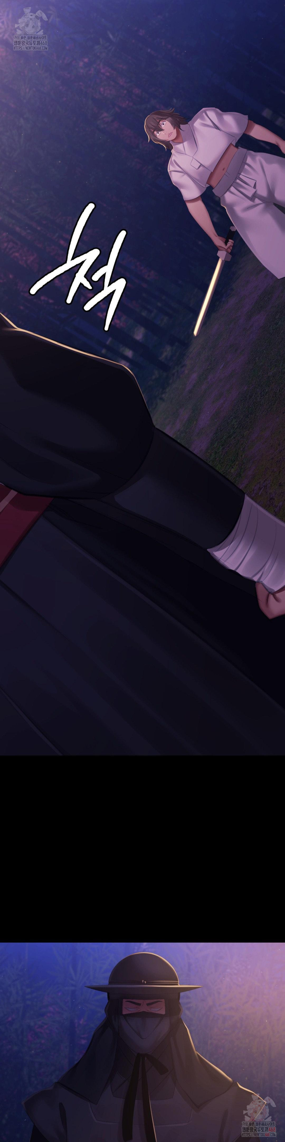 Madam Raw - Chapter 147 [photo 36] - MangaPorn